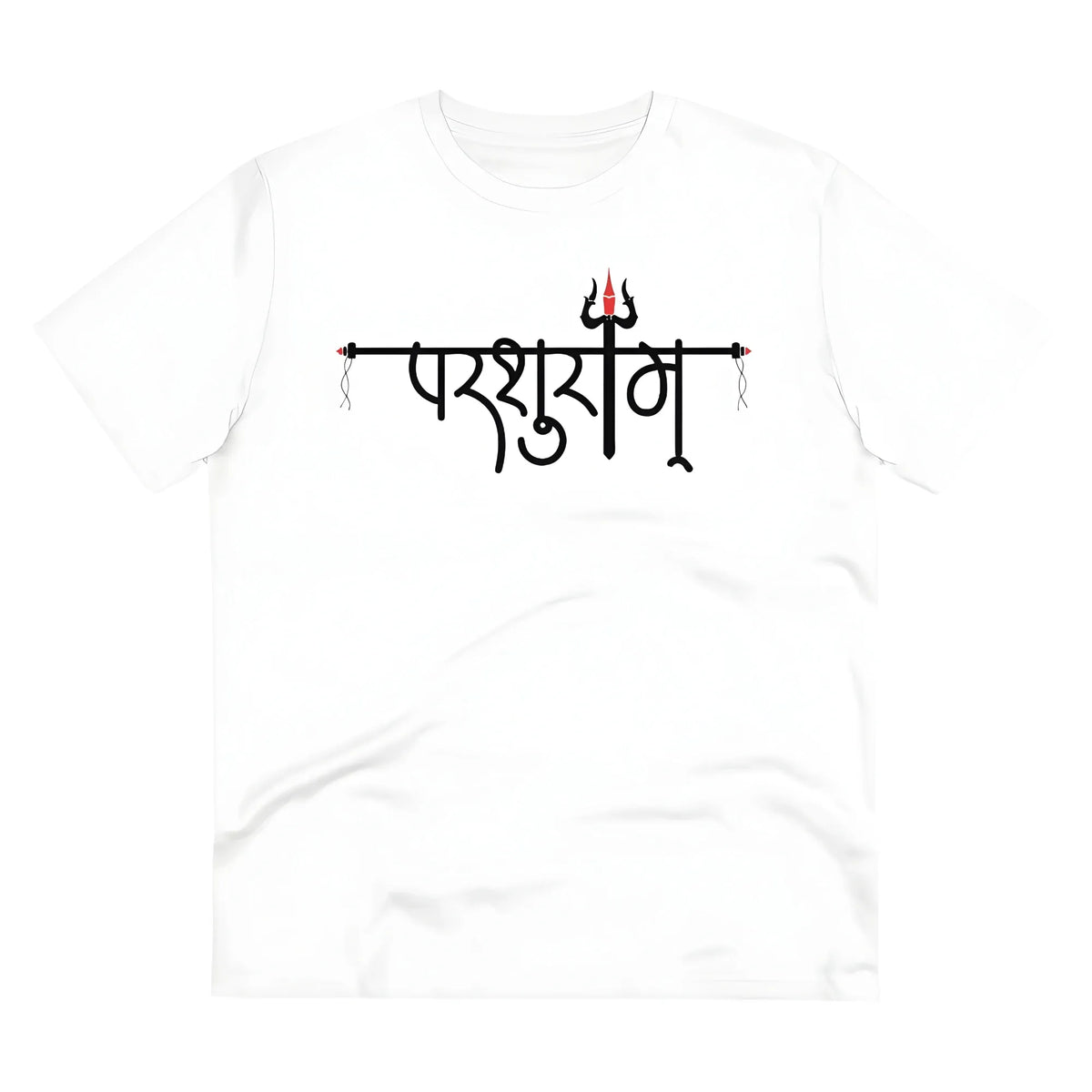 Men's PC Cotton Parsuram Printed T Shirt (Color: White, Thread Count: 180GSM)