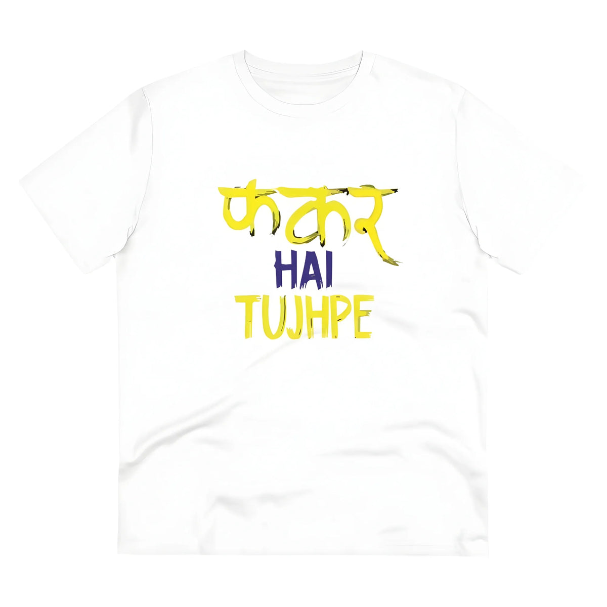 Men's PC Cotton Phakar Hai Tuhjpe Printed T Shirt (Color: White, Thread Count: 180GSM)