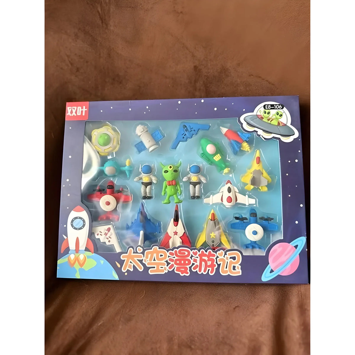 Eraser Set - Space Theme | Rubber | Stationery | 5+ Years