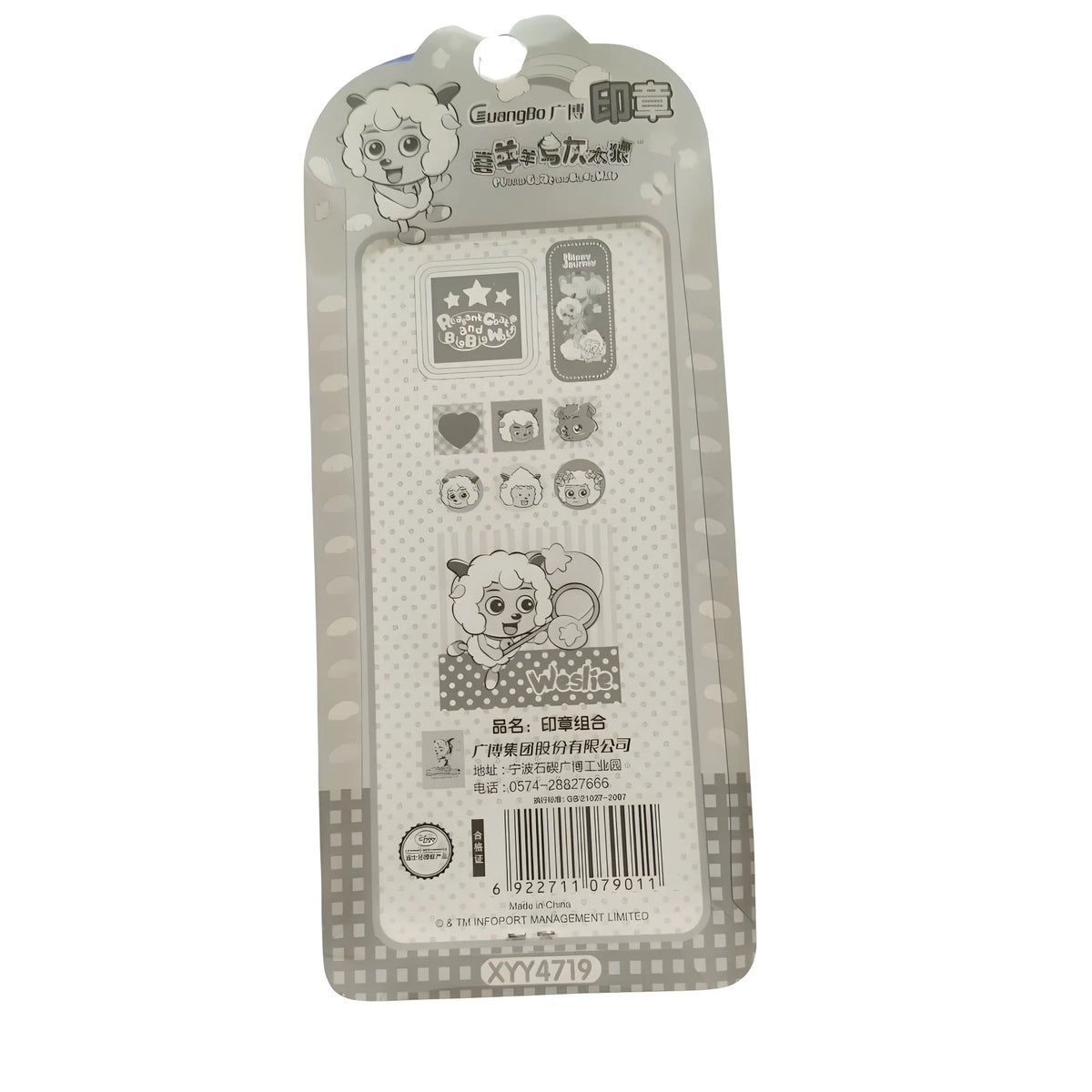 Pack Of_2 Cartoon Stamp | Plastic | Stationery | 3+ Years