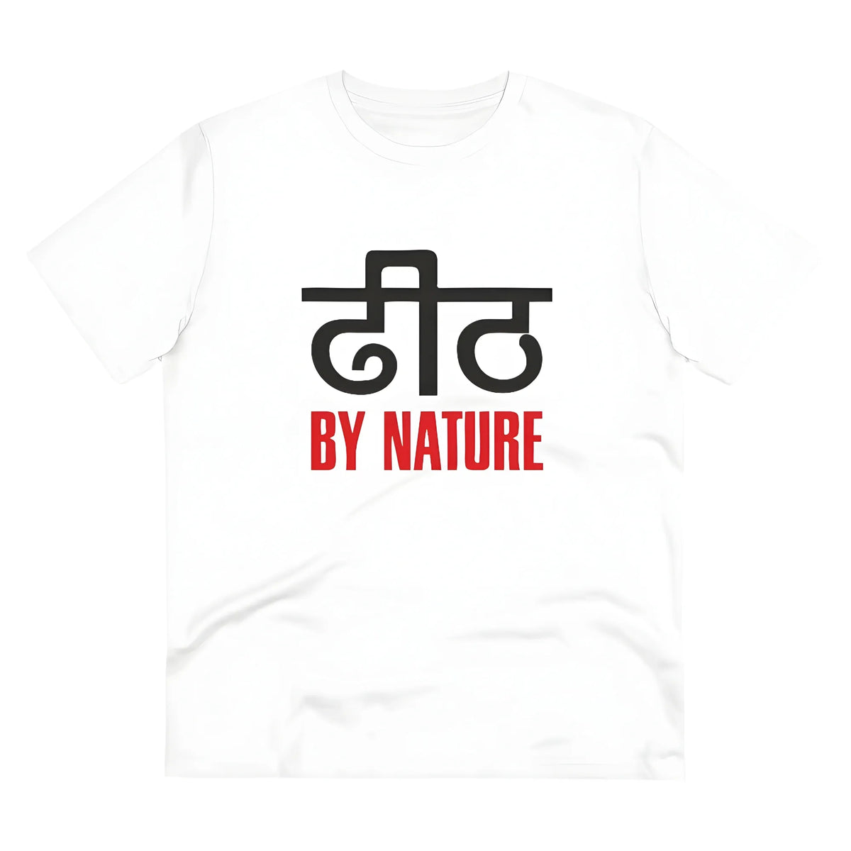 Men's PC Cotton Dhidh Nature Printed T Shirt (Color: White, Thread Count: 180GSM)