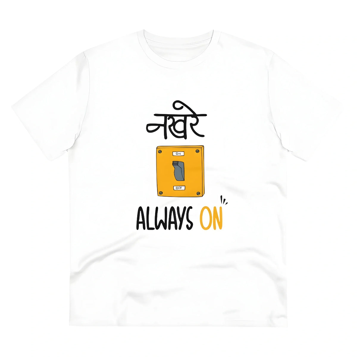 Men's PC Cotton Nakhre Always On Printed T Shirt (Color: White, Thread Count: 180GSM)