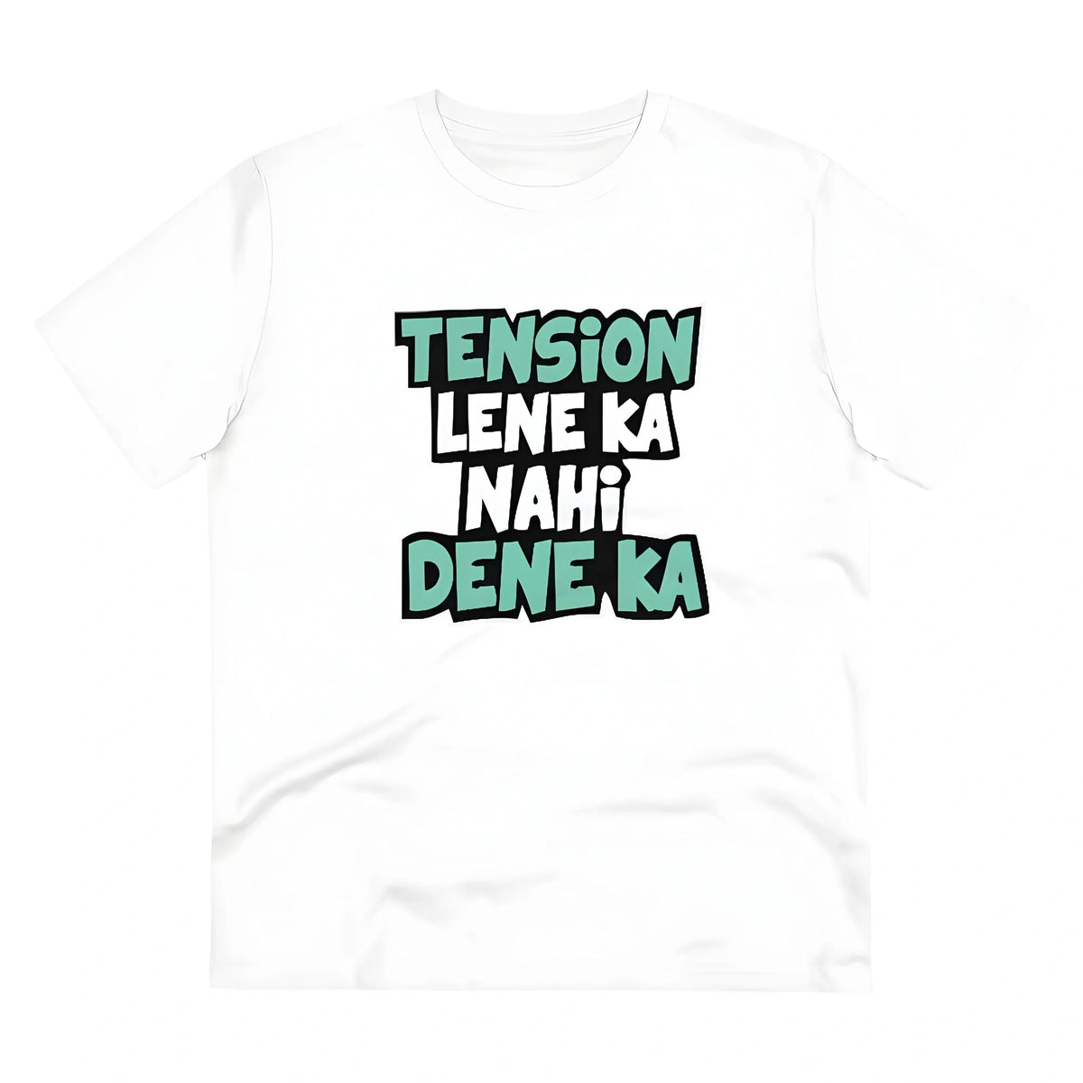 Men's PC Cotton Tention Lene Ka Nahi Dene Ka Printed T Shirt (Color: White, Thread Count: 180GSM)