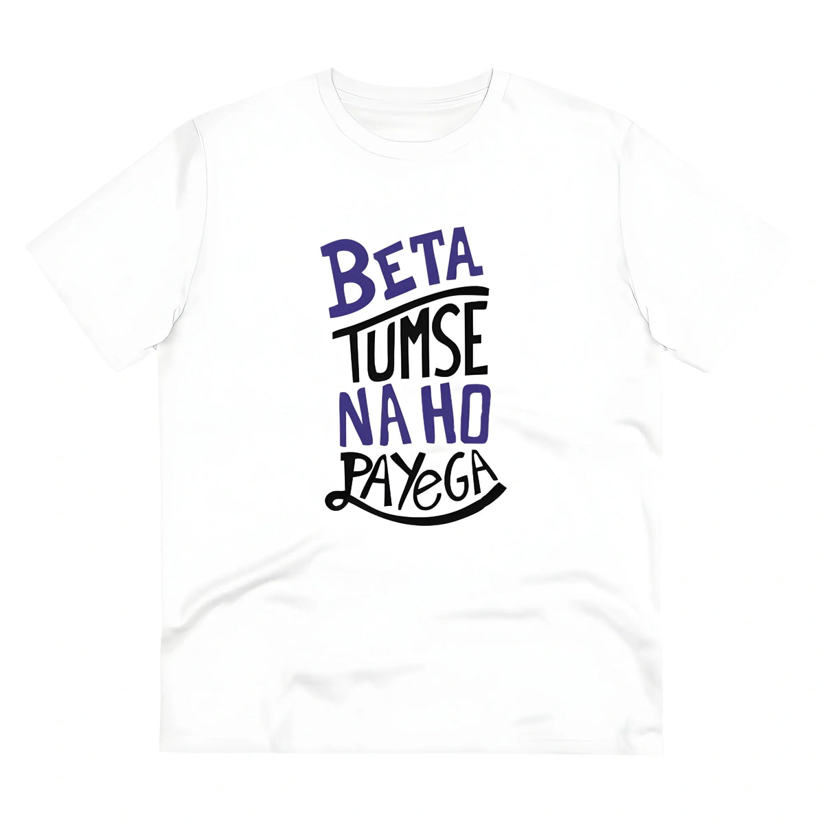 Men's PC Cotton Tumse Na Ho Payega Printed T Shirt (Color: White, Thread Count: 180GSM)