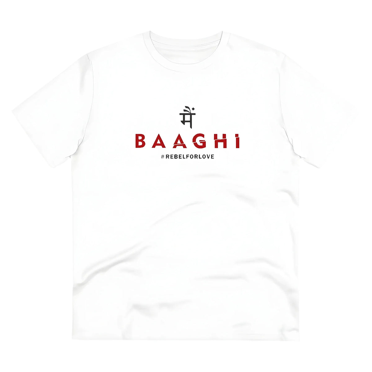Men's PC Cotton Me Bhaghi Printed T Shirt (Color: White, Thread Count: 180GSM)