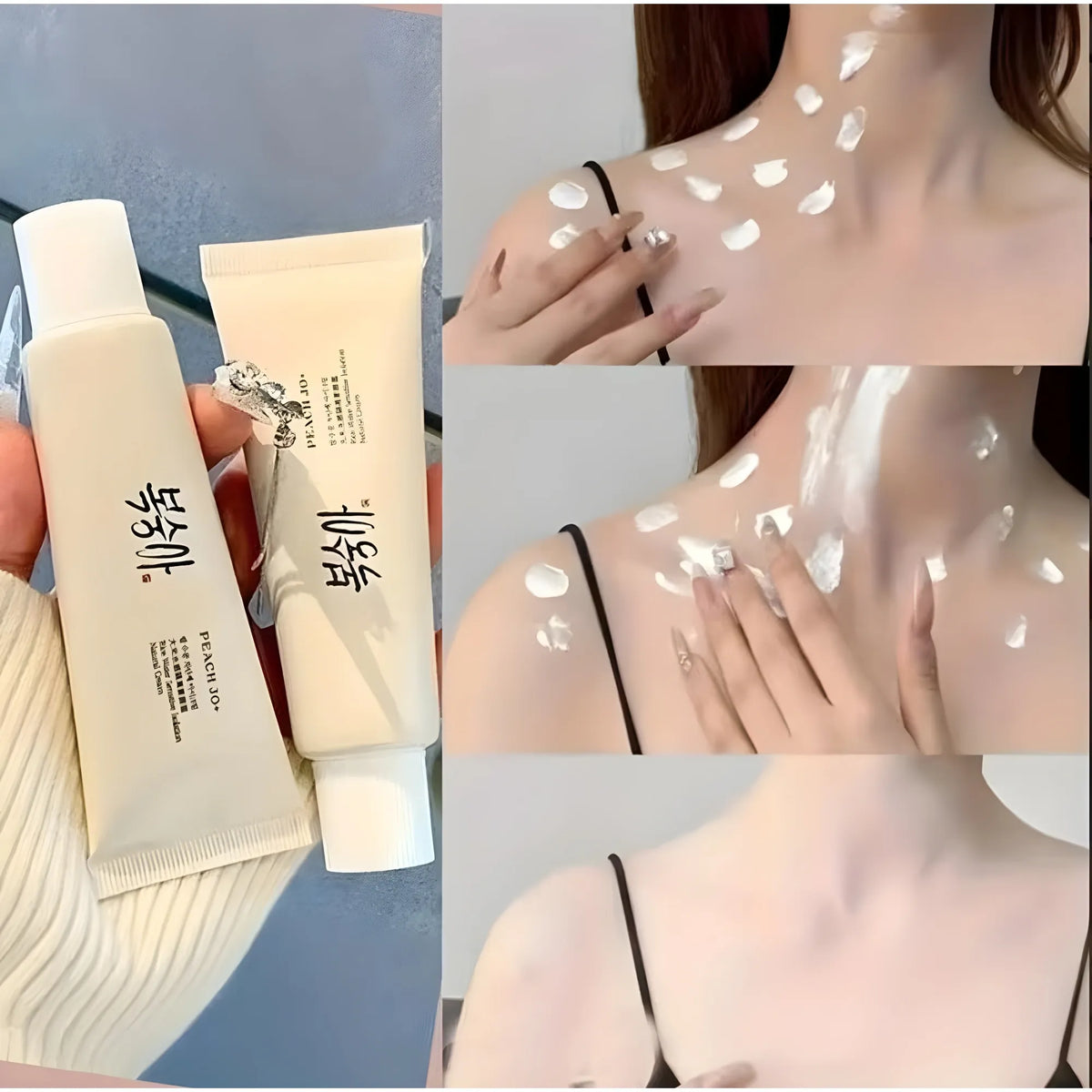 Plastic Peach Jo Cream (Cream)