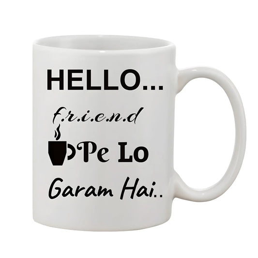 Printed Ceramic Coffee Mug - 1 Pieces, White, 11oz