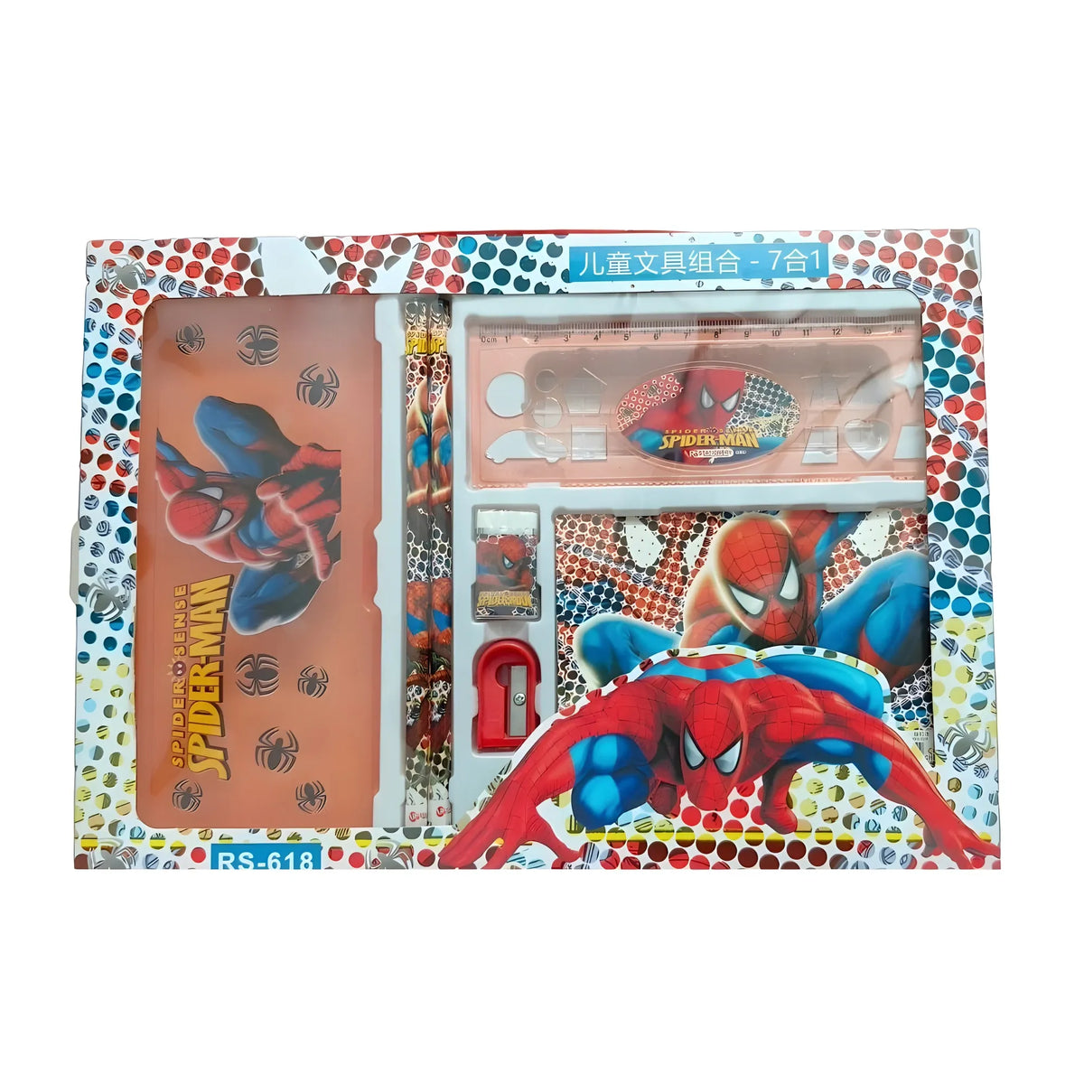 Spiderman - Stationery Kit |   Plastic  |   Stationery | 3+ Years