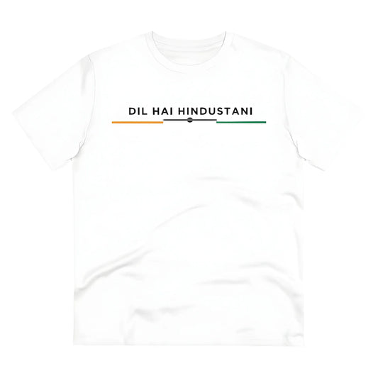 Men's PC Cotton Dil Se Hindustani Printed T Shirt (Color: White, Thread Count: 180GSM)
