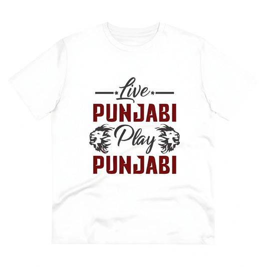 Men's PC Cotton Cricket Design Printed T Shirt (Color: White, Thread Count: 180GSM)