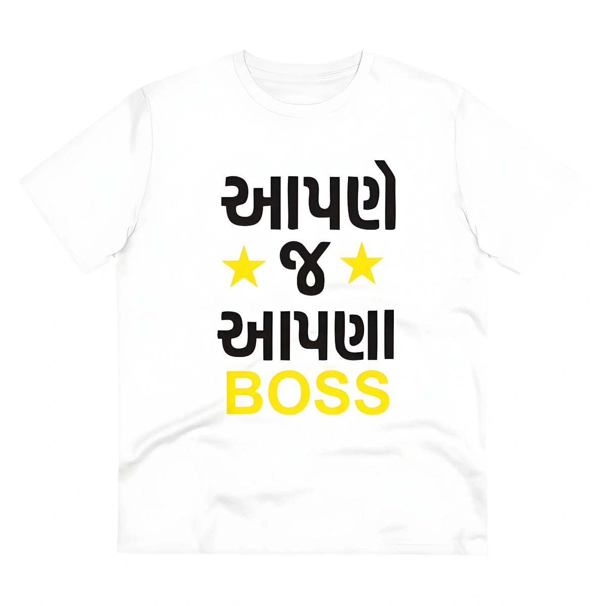 Men's PC Cotton Aapne J Aapna Boss Printed T Shirt (Color: White, Thread Count: 180GSM)