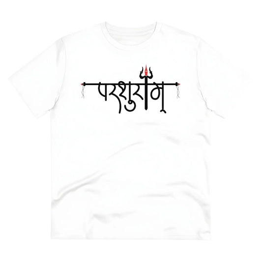 Men's PC Cotton Parsuram Printed T Shirt (Color: White, Thread Count: 180GSM)