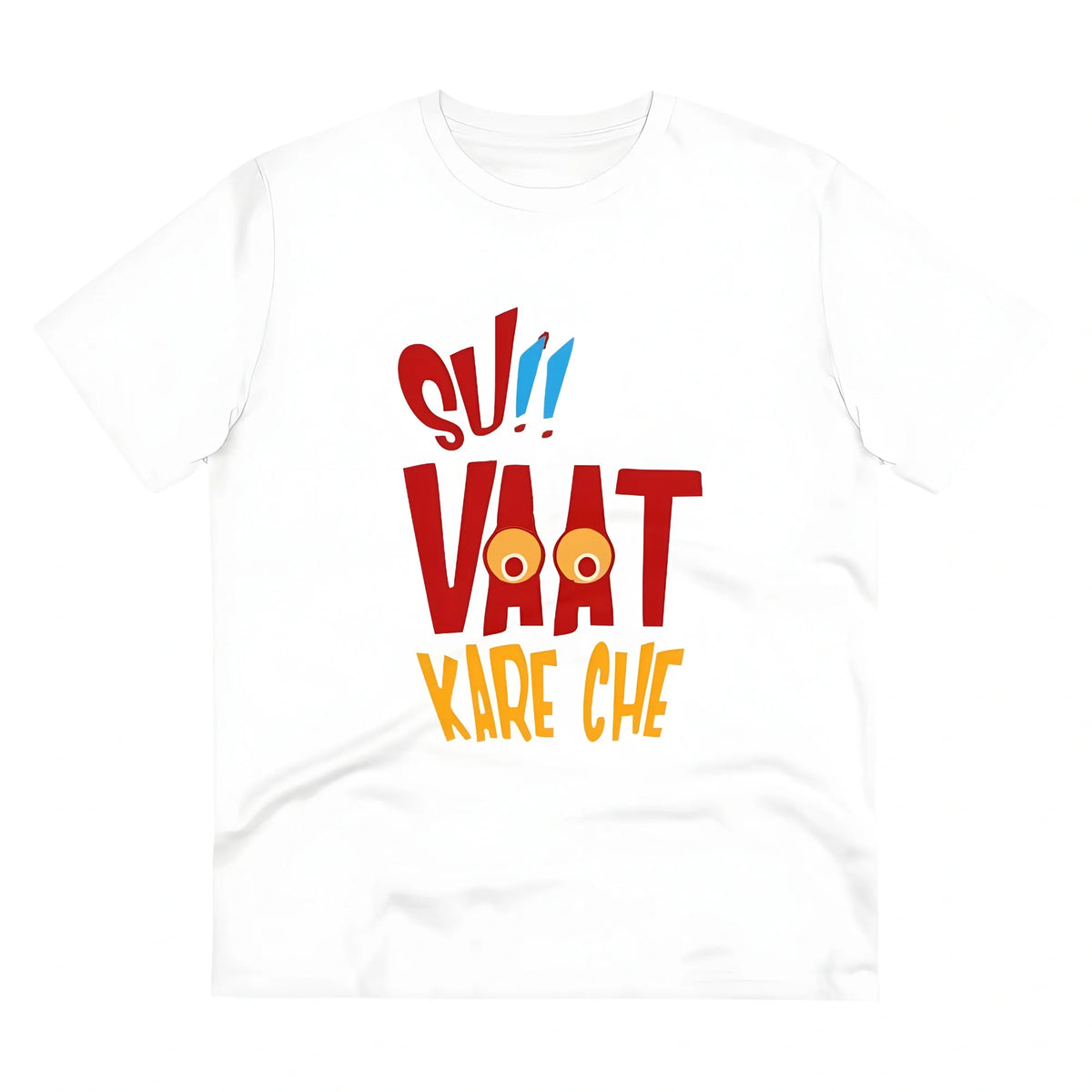Men's PC Cotton Su Vat Kare Che Printed T Shirt (Color: White, Thread Count: 180GSM)