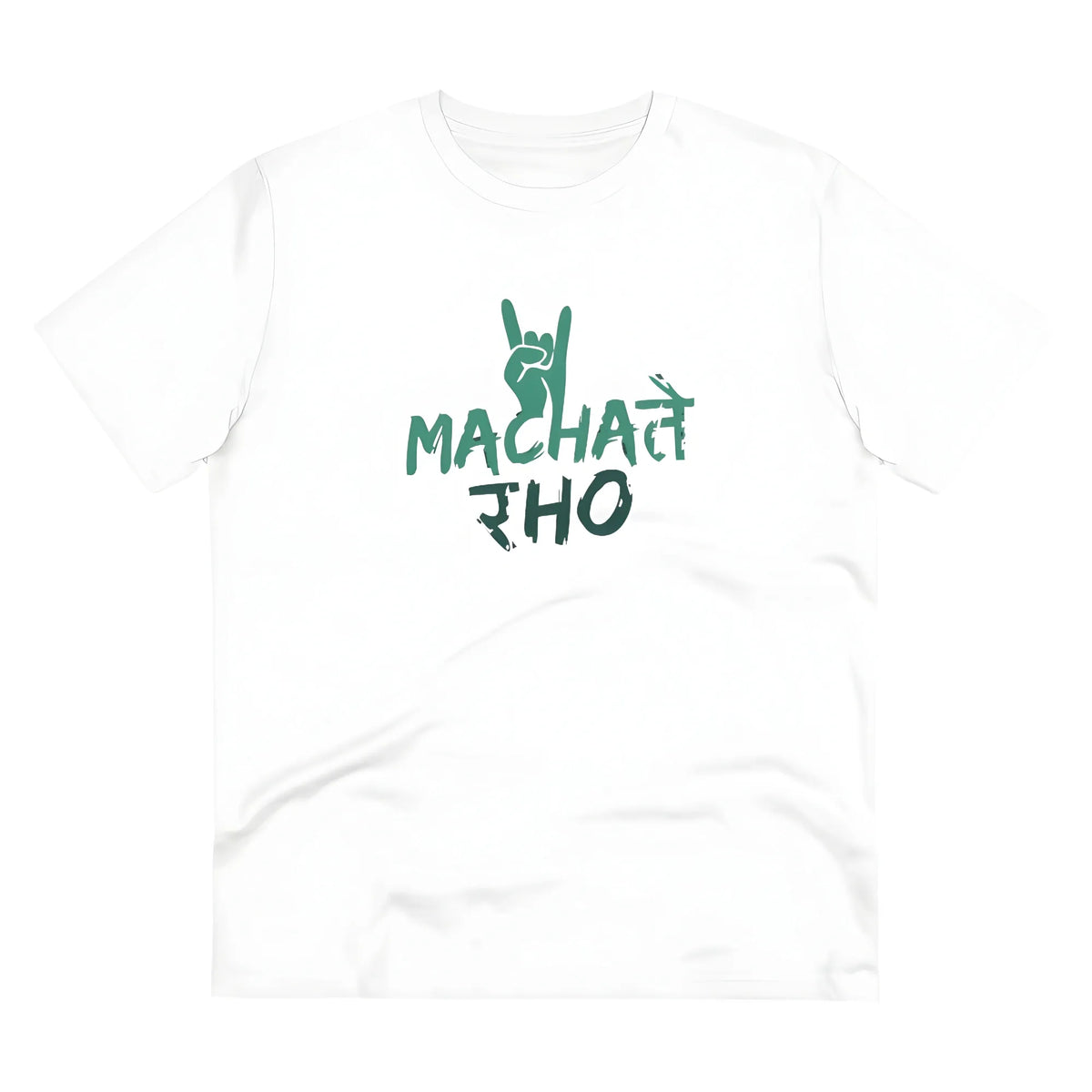 Men's PC Cotton Machate Raho Printed T Shirt (Color: White, Thread Count: 180GSM)