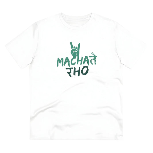 Men's PC Cotton Machate Raho Printed T Shirt (Color: White, Thread Count: 180GSM)