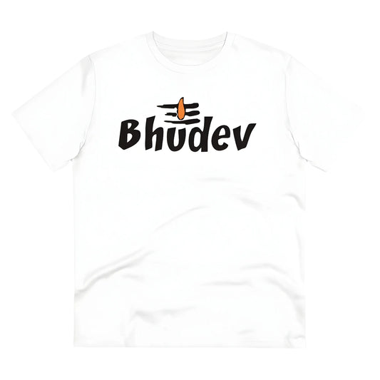 Men's PC Cotton Bhudev Printed T Shirt (Color: White, Thread Count: 180GSM)