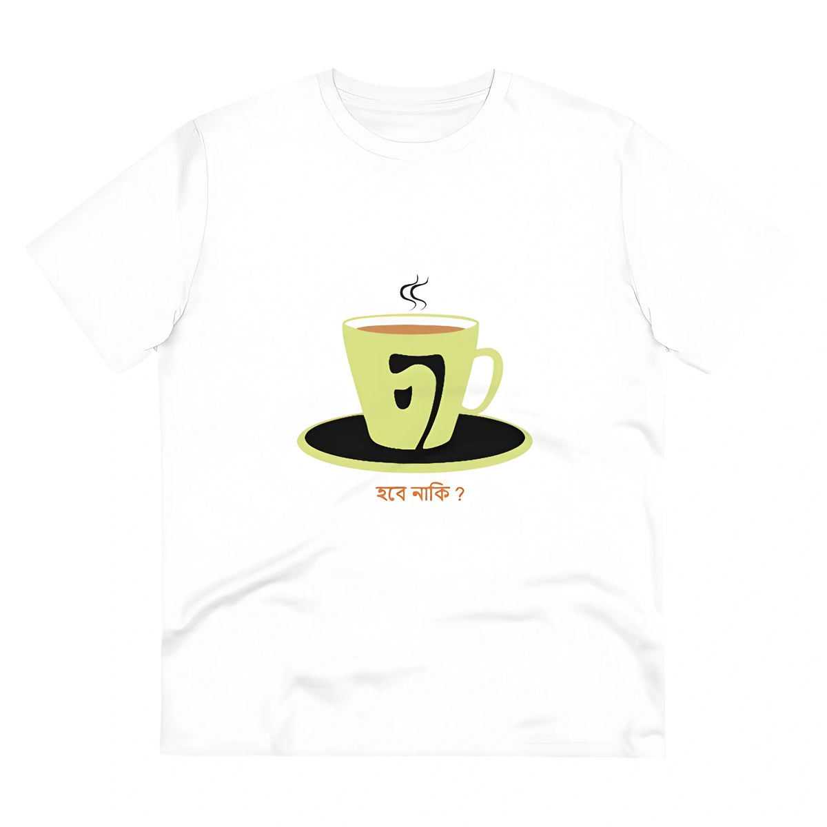 Men's PC Cotton Bengali Designs Printed T Shirt (Color: White, Thread Count: 180GSM)