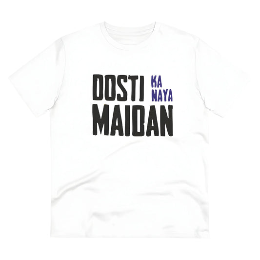 Men's PC Cotton Dosti Ka Naya Maidan Printed T Shirt (Color: White, Thread Count: 180GSM)