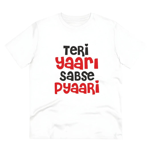 Men's PC Cotton Teri Yaari Sabse Pyaari Printed T Shirt (Color: White, Thread Count: 180GSM)