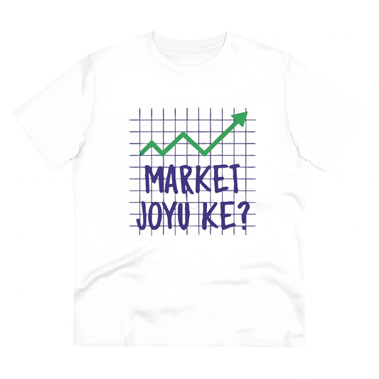 Men's PC Cotton Market Joyu Che Printed T Shirt (Color: White, Thread Count: 180GSM)