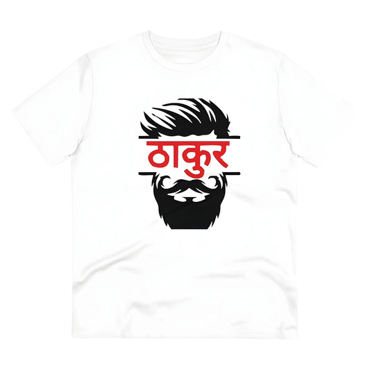 Men's PC Cotton Thakur Printed T Shirt (Color: White, Thread Count: 180GSM)