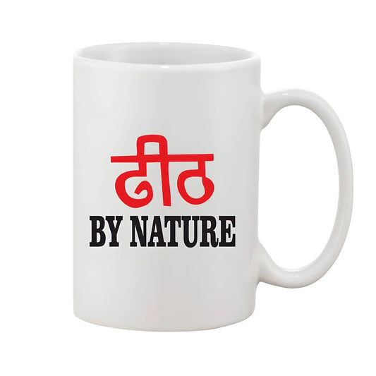 Printed Ceramic Coffee Mug - 1 Pieces, White, 11oz