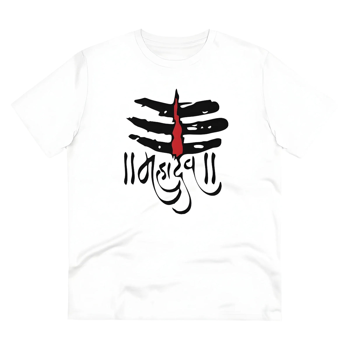 Men's PC Cotton Har Har Mahadev Printed T Shirt (Color: White, Thread Count: 180GSM)