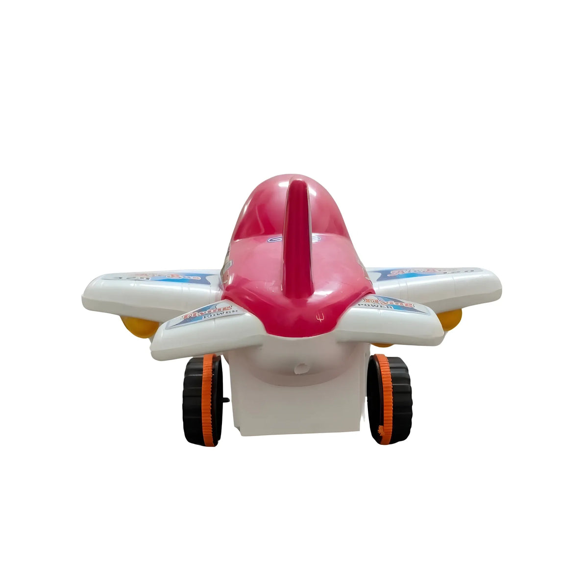 Great Jet |   Plastic  |   Toys| 1+ Years