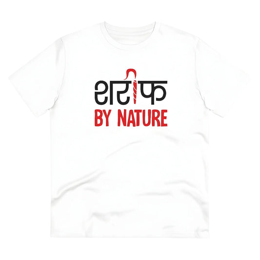 Men's PC Cotton Sarif By Nature Printed T Shirt (Color: White, Thread Count: 180GSM)