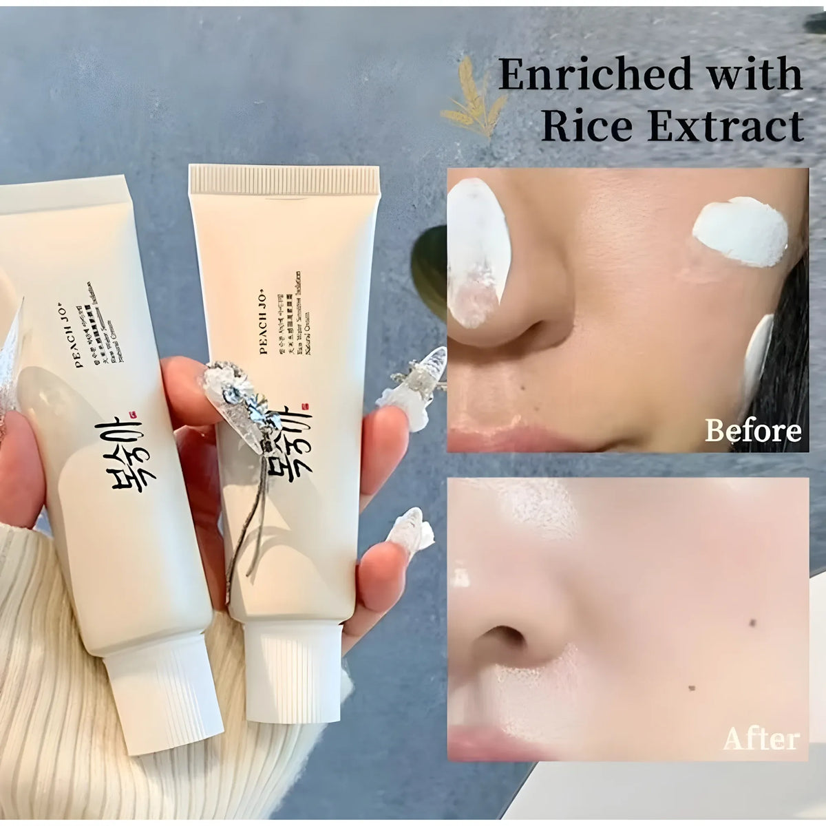Plastic Peach Jo Cream (Cream)
