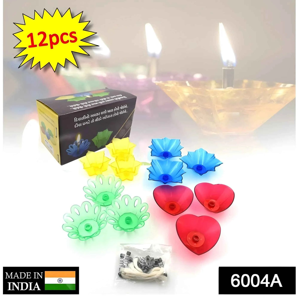 Virelle Pack of _Floral Diya Set – Multi- Tea Light Holders Set of