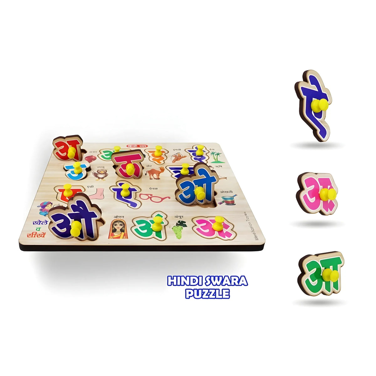 Wooden Puzzle - Hindi Letters | Wood | Educational Toys | 3+ Years