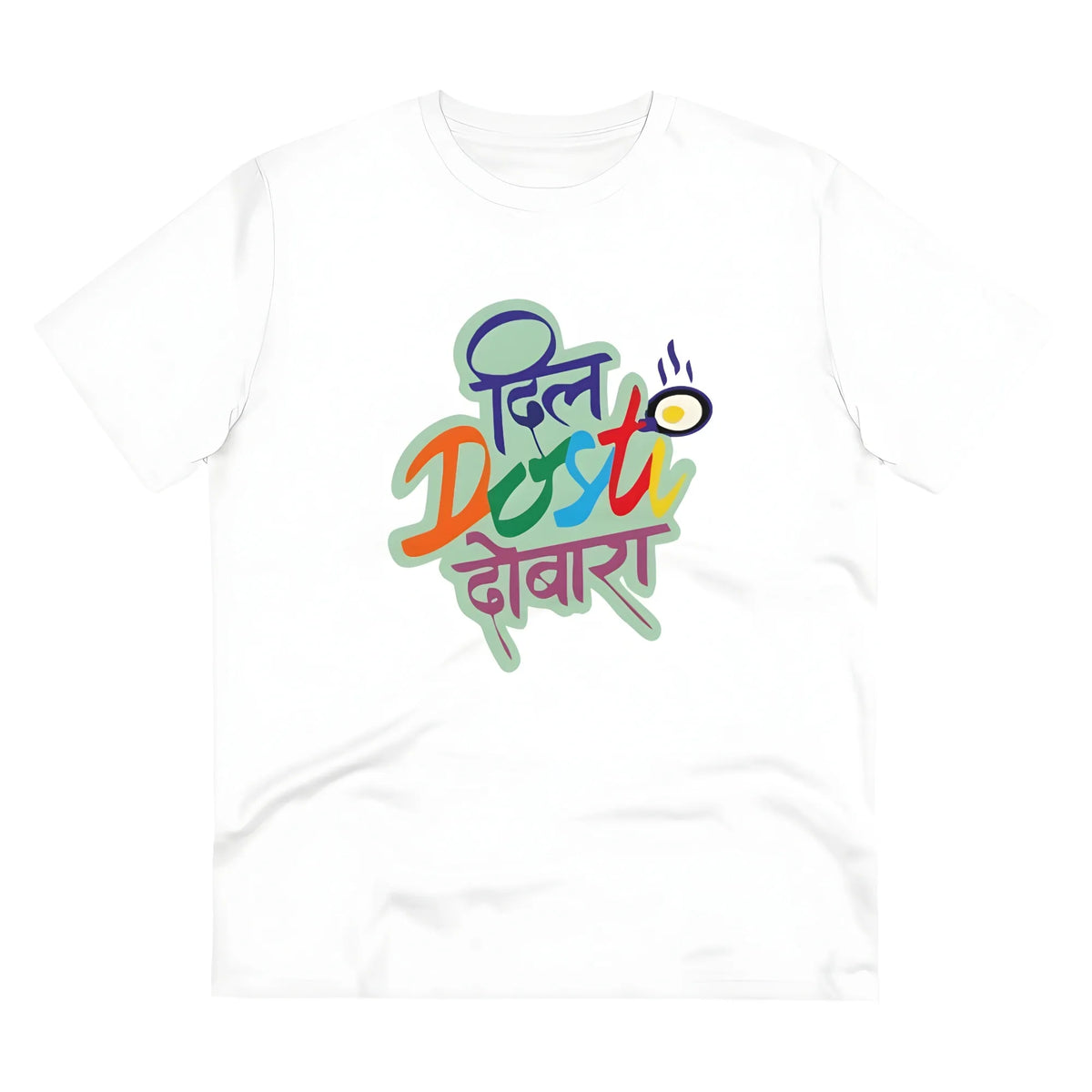 Men's PC Cotton Marathi Desing Printed T Shirt (Color: White, Thread Count: 180GSM)