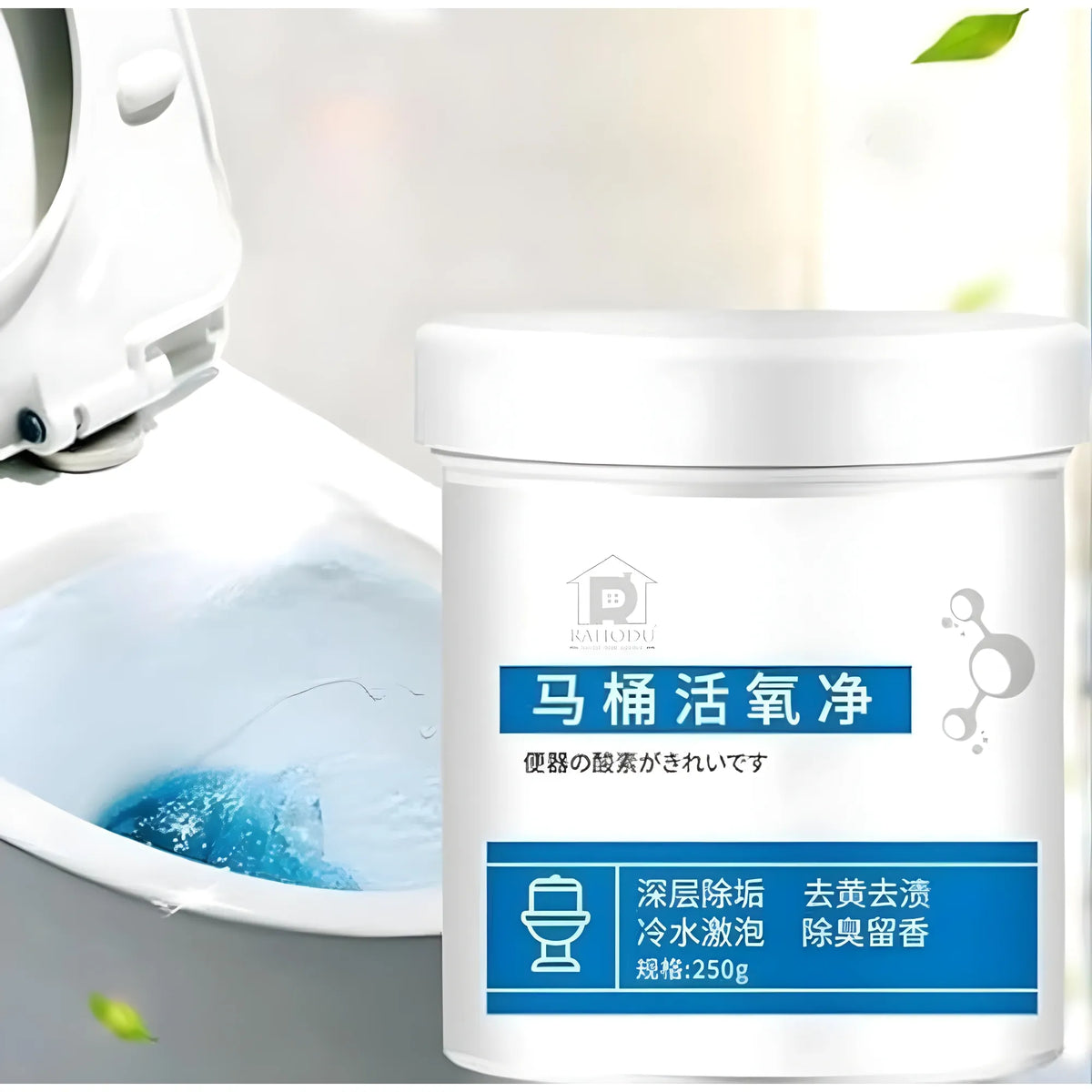 Plastic Toilet Active Oxygen Cleaner Liquid (White)