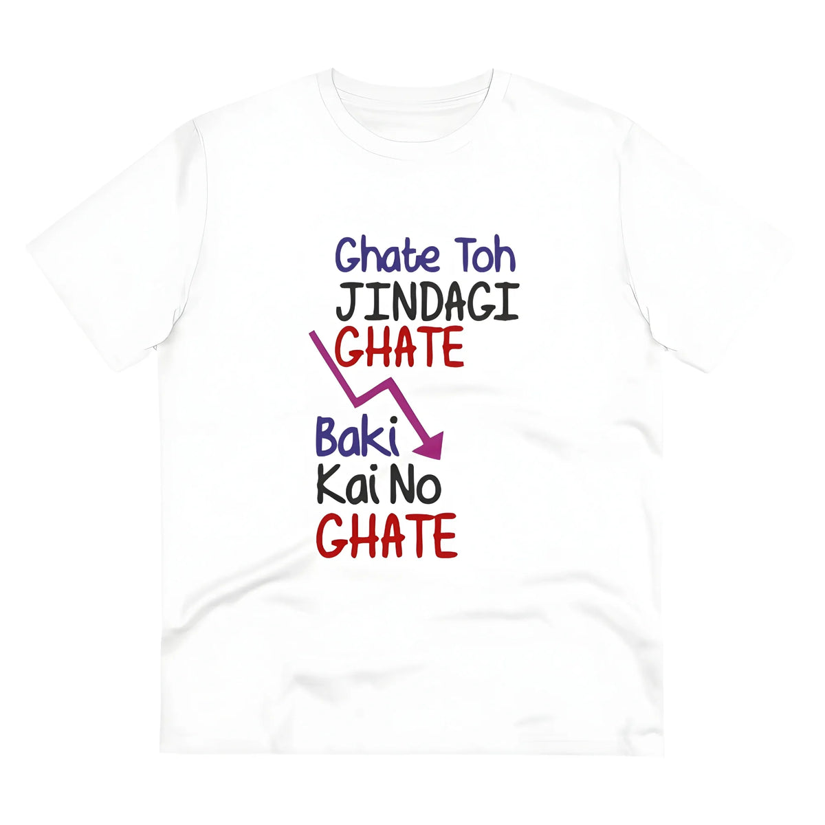 Men's PC Cotton Ghate To Jindgi Ghate Printed T Shirt (Color: White, Thread Count: 180GSM)