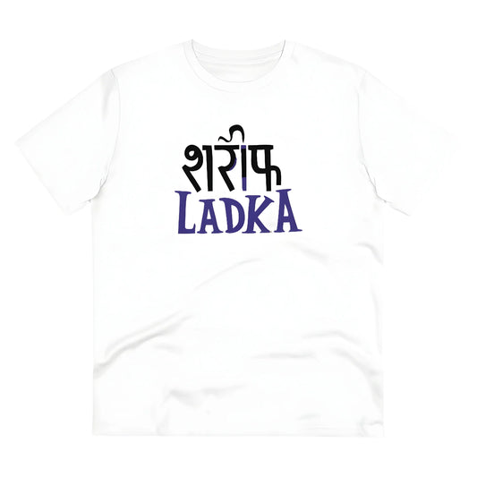 Men's PC Cotton Sarif Ladka Printed T Shirt (Color: White, Thread Count: 180GSM)