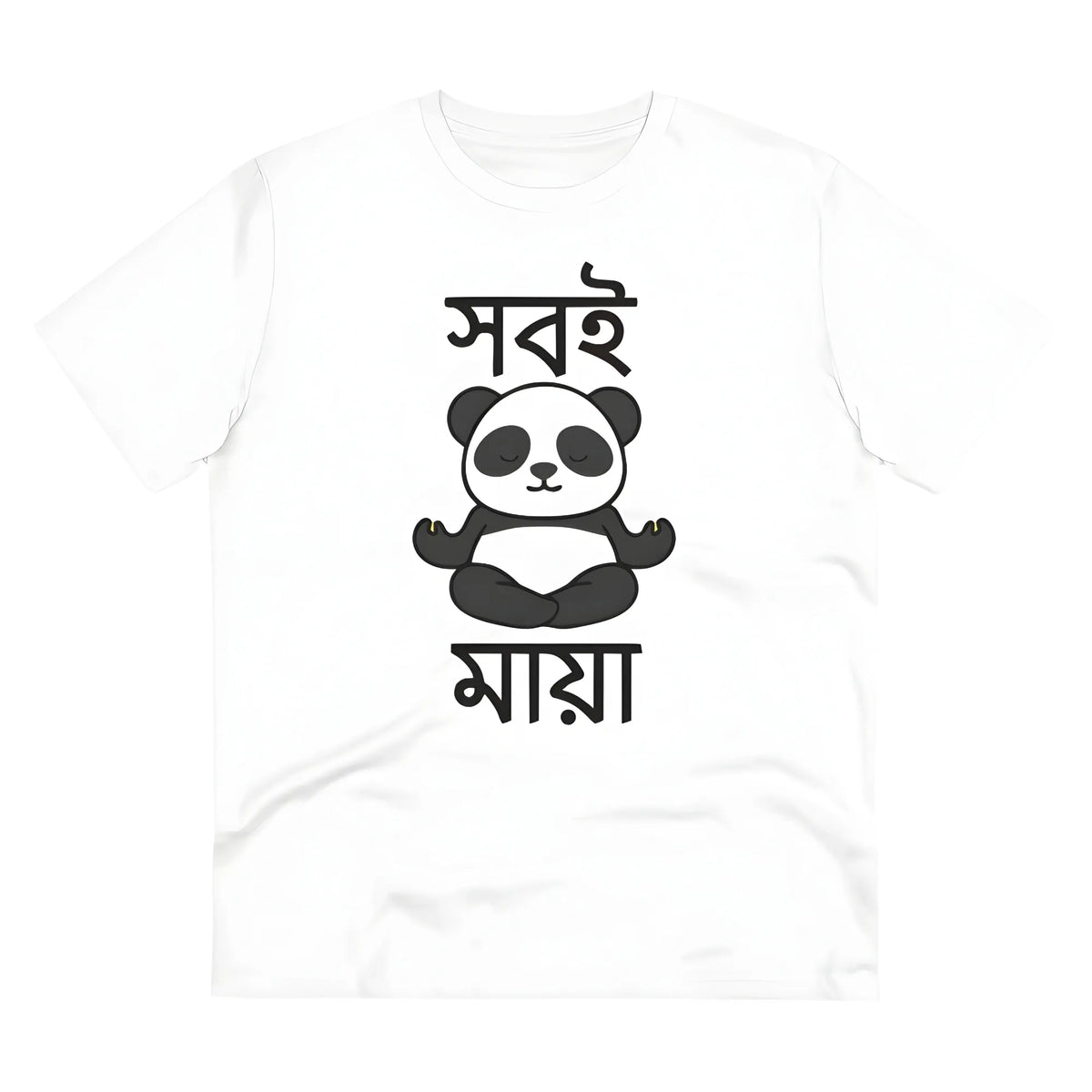 Men's PC Cotton Bengali Designs Printed T Shirt (Color: White, Thread Count: 180GSM)