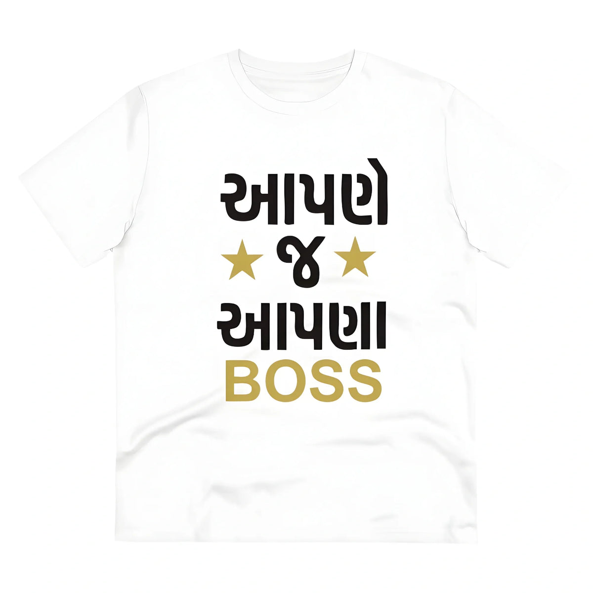 Men's PC Cotton Aapne J Aapna Boss Printed T Shirt (Color: White, Thread Count: 180GSM)