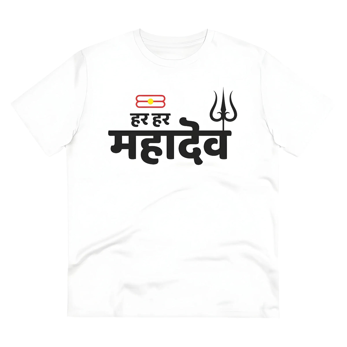 Men's PC Cotton Har Har Mahadev Printed T Shirt (Color: White, Thread Count: 180GSM)