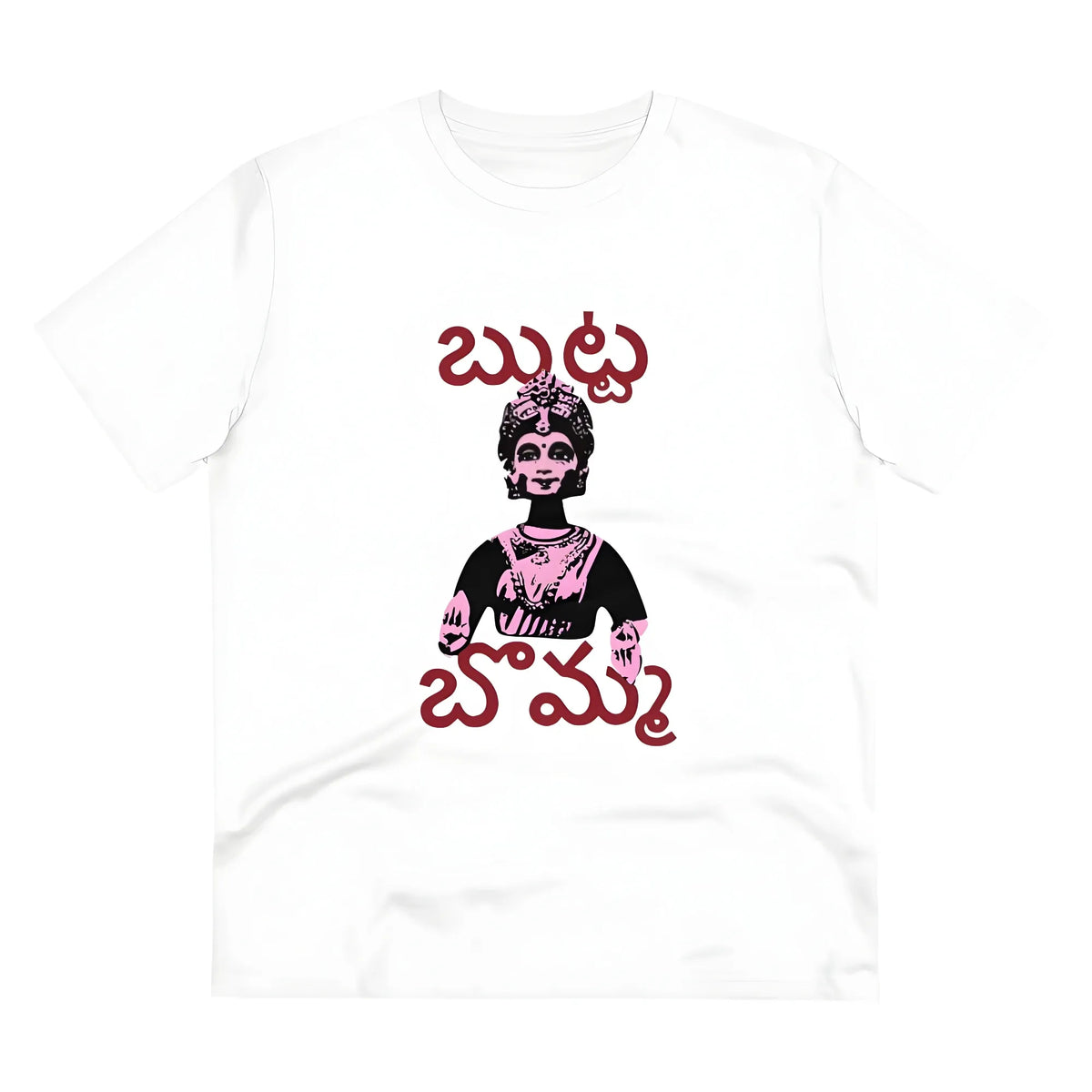Men's PC Cotton Telugu Desing Printed T Shirt (Color: White, Thread Count: 180GSM)