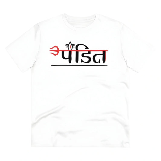 Men's PC Cotton Pandit Printed T Shirt (Color: White, Thread Count: 180GSM)