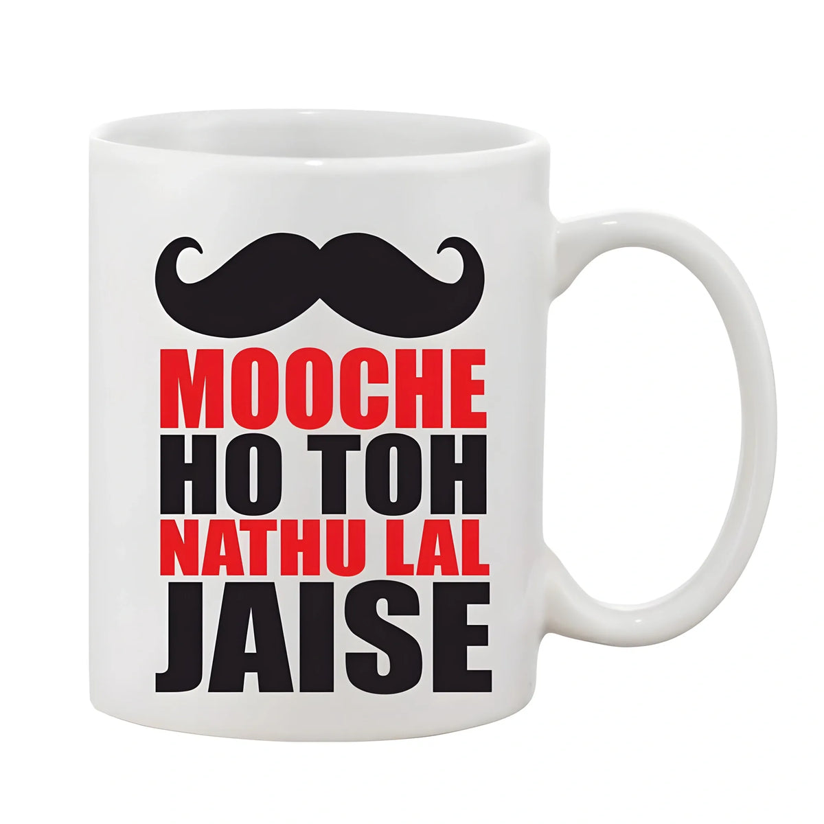 Printed Ceramic Coffee Mug - 1 Pieces, White, 11oz