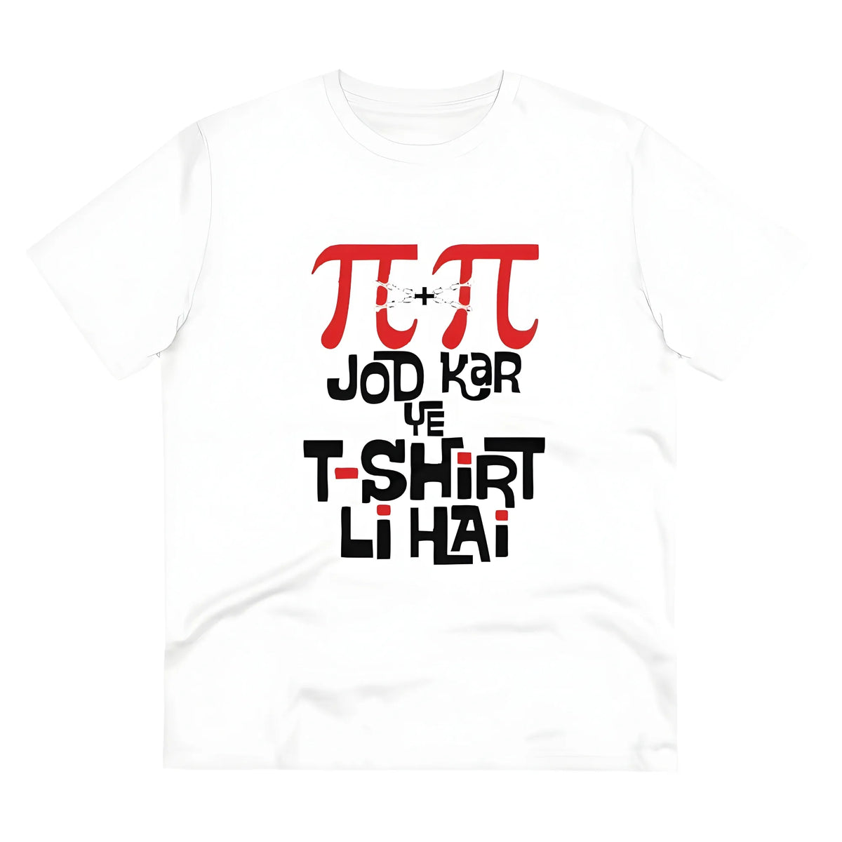 Men's PC Cotton Pi Pi Jod Kar Ye Tshirts Kharidi Hai Printed T Shirt (Color: White, Thread Count: 180GSM)